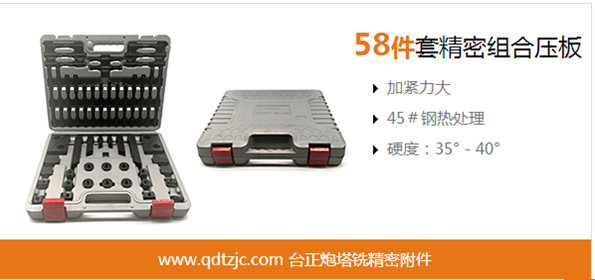 立式炮塔銑床