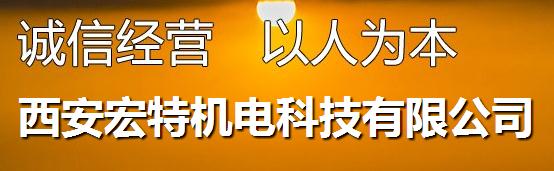 炮塔銑床