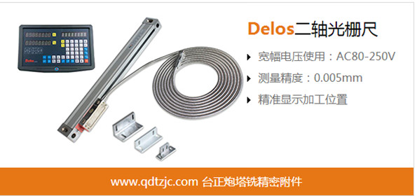 立式炮塔銑床哪個品牌好